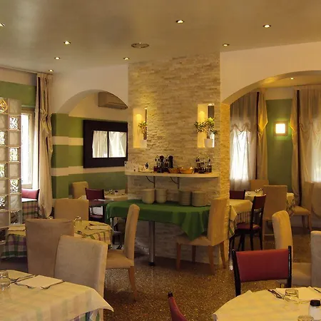 Vintage Hotel 3*